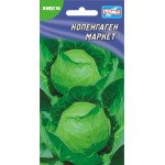 Капуста білоголова Копенгаген маркет /150 насінин/ *Геліос*