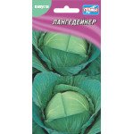 Капуста білоголова Лангедейкер /150 насінин/ *Геліос*