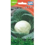Капуста білоголова СБ-3 F1 /50 насінин/ *Геліос*