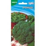Капуста брокколи Витаминная /100 семян/ *Гелиос*