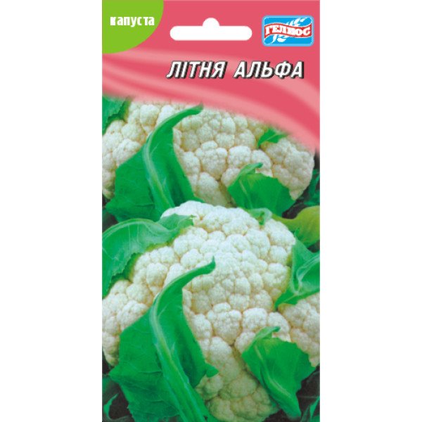 Капуста цвітна Літня альфа /100 насінин/ *Геліос*