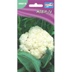 Капуста цвітна Мовір-74 /100 насінин/ *Геліос*