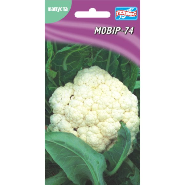Насіння капусти цвітної Мовір-74 /100 насінин/ *Геліос*