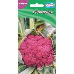 Капуста цветная Розамунда /20 семян/ *Гелиос*