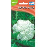Капуста цветная Снежный шар /100 семян/ *Гелиос*