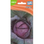 Капуста краснокочанная Топаз /150 семян/ *Гелиос*