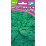 Капуста листова Грюнкольн /100 насінин/ *Геліос*