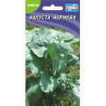 Капуста кормовая /1 г/ *Гелиос*