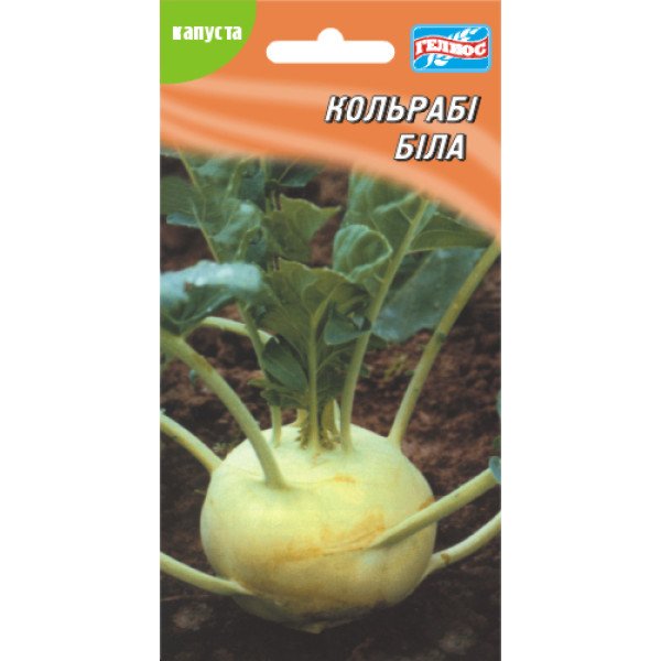Насіння капусти кольрабі біла /100 насінин/ *Геліос*