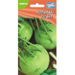 Капуста кольрабі гігант /100 насінин/ *Геліос*