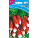 Редиска 18 днів /200 насінин/ *Геліос*