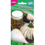 Редька Біла Одеська /3 г/ *Геліос*