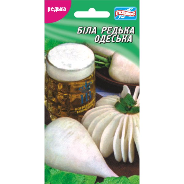 Насіння редьки Біла Одеська /3 г/ *Геліос*