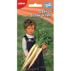 Дайкон Белый клык /100 семян/ *Гелиос*