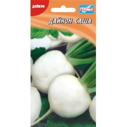 Дайкон Саша /100 семян/ *Гелиос*