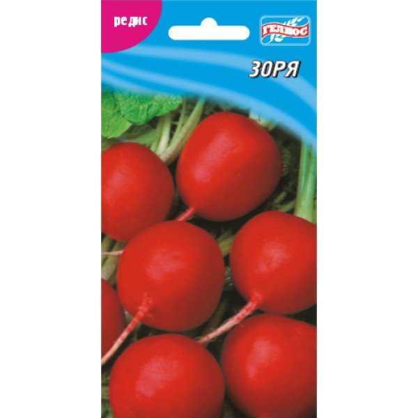 Редиска Зоря /3 г/ *Геліос*