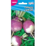 Турнепс Самсон /300 семян/ *Гелиос*