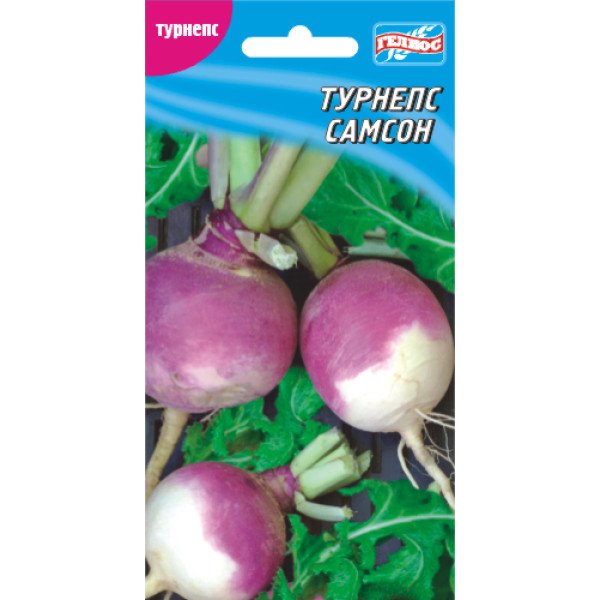 Семена турнепса Самсон /300 семян/ *Гелиос*