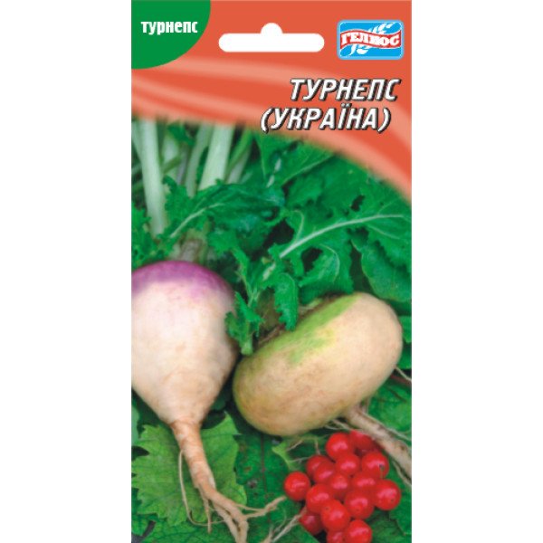 Насіння турнепсу /500 насінин/ *Геліос*