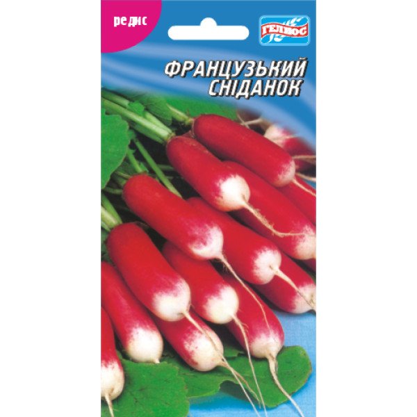 Редис Французкий завтрак /200 семян/ *Гелиос*