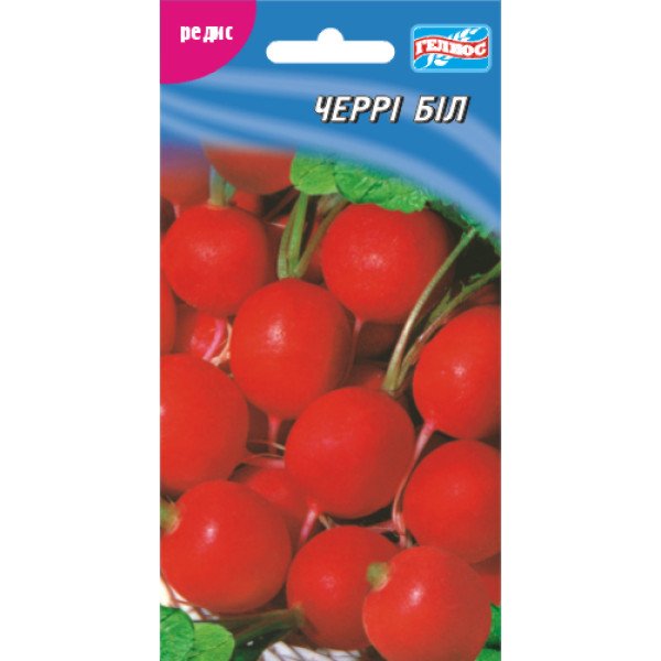 Насіння редиски Черрі Біл /200 насінин/ *Геліос*