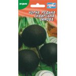 Редька Черная Зимняя /300 семян/ *Гелиос*