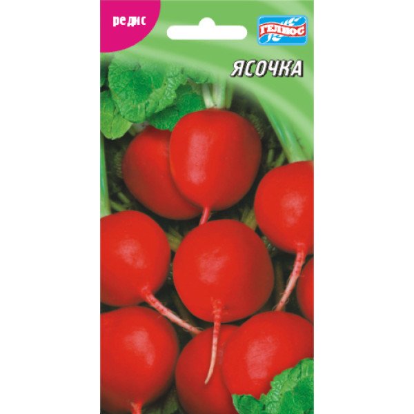 Редис Ясочка /3 г/ *Гелиос*