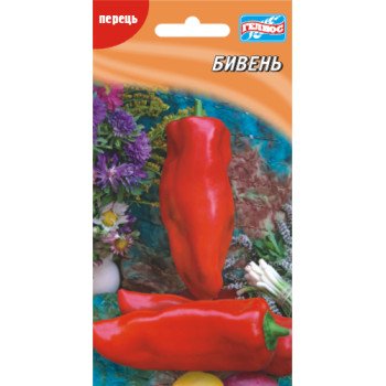 Перець солодкий Бивень /30 насінин/ *Геліос*