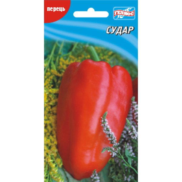 Насіння перцю солодкого Судар /30 насінин/ *Геліос*