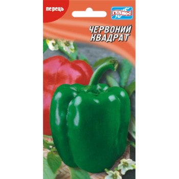 Перець солодкий Червоний квадрат /30 насінин/ *Геліос*