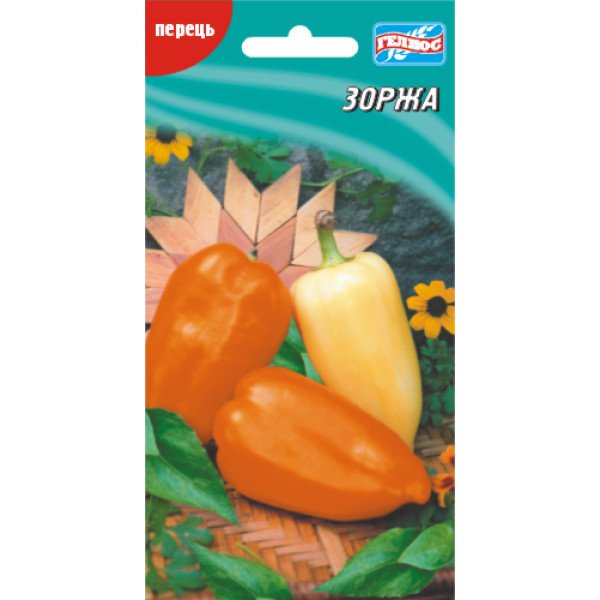 Насіння перцю солодкого Зоржа /30 насінин/ *Геліос*