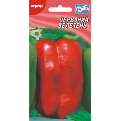 Перець солодкий Червоний велетень /30 насінин/ *Геліос*