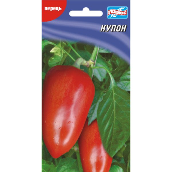Насіння солодкого перцю Купон /30 насінин/ *Геліос*