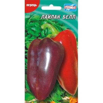 Перець солодкий Лайлак Белл /30 насінин/ *Геліос*