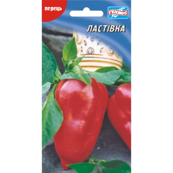 Семена перца сладкого Ласточка /30 семян/ *Гелиос*