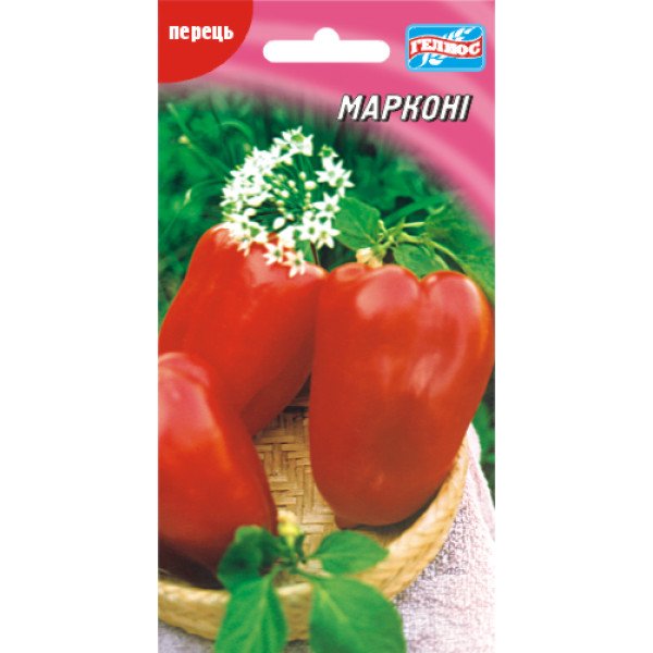 Насіння перцю солодкого Марконі /30 насінин/ *Геліос*