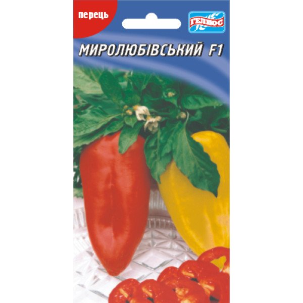Насіння перцю солодкого Миролюбівський F1 /20 насінин/ *Геліос*
