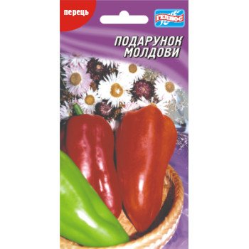 Перець солодкий Подарунок Молдови /30 насінин/ *Геліос*