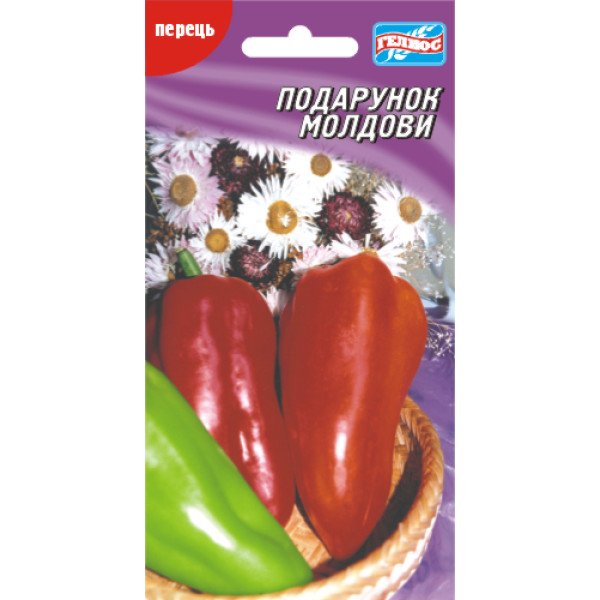 Перец сладкий Подарок Молдовы /30 семян/ *Гелиос*