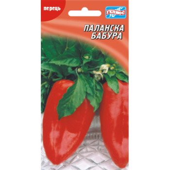 Перець солодкий Паланска бабура /30 насінин/ *Геліос*