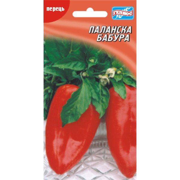 Насіння перцю солодкого Паланска бабура /30 насінин/ *Геліос*