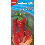 Перець солодкий Для грилю /30 насінин/ *Геліос*