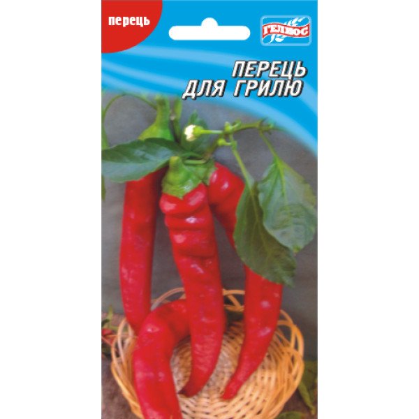 Семена перца сладкого Для гриля /30 семян/ *Гелиос* *Гелиос*