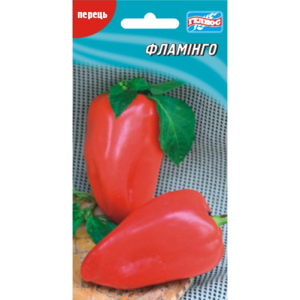 Насіння перцю солодкого Фламінго /30 насінин/ *Геліос*