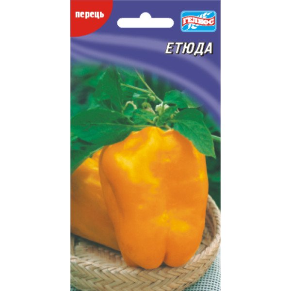 Насіння перцю солодкого Етюда /30 насінин/ *Геліос*