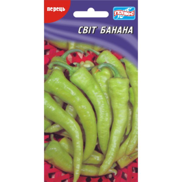 Перець солодкий Світ Банана /30 насінин/ *Геліос*