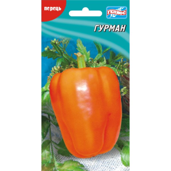 Насіння солодкого перцю Гурман /30 насінин/ *Геліос*