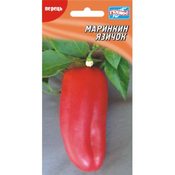Перец сладкий Маринкин язычок /30 семян/ *Гелиос*