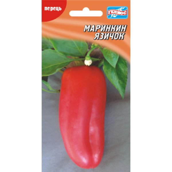 Насіння перцю солодкого Маринкин язичок /30 насінин/ *Геліос*