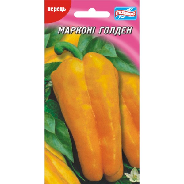 Перець солодкий Марконі голден /30 насінин/ *Геліос*